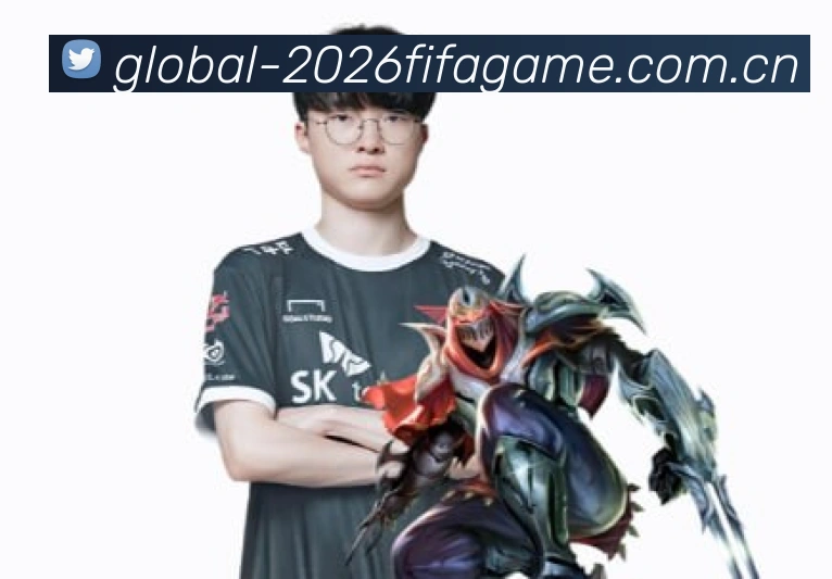2026世界杯生态布局